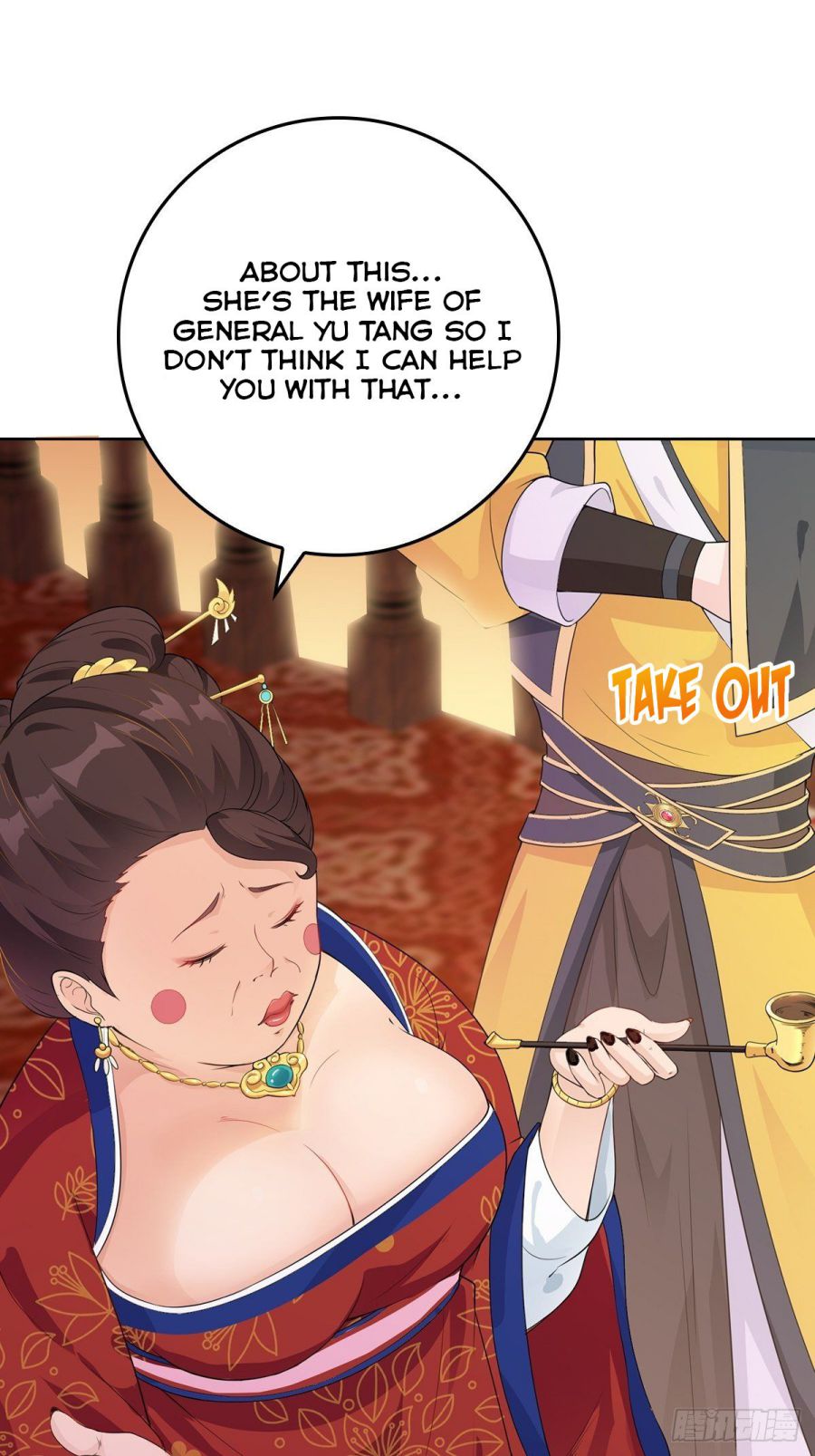 Forced to Become the Villain’s Son-in-law Chapter 14-eng-li - Page 22