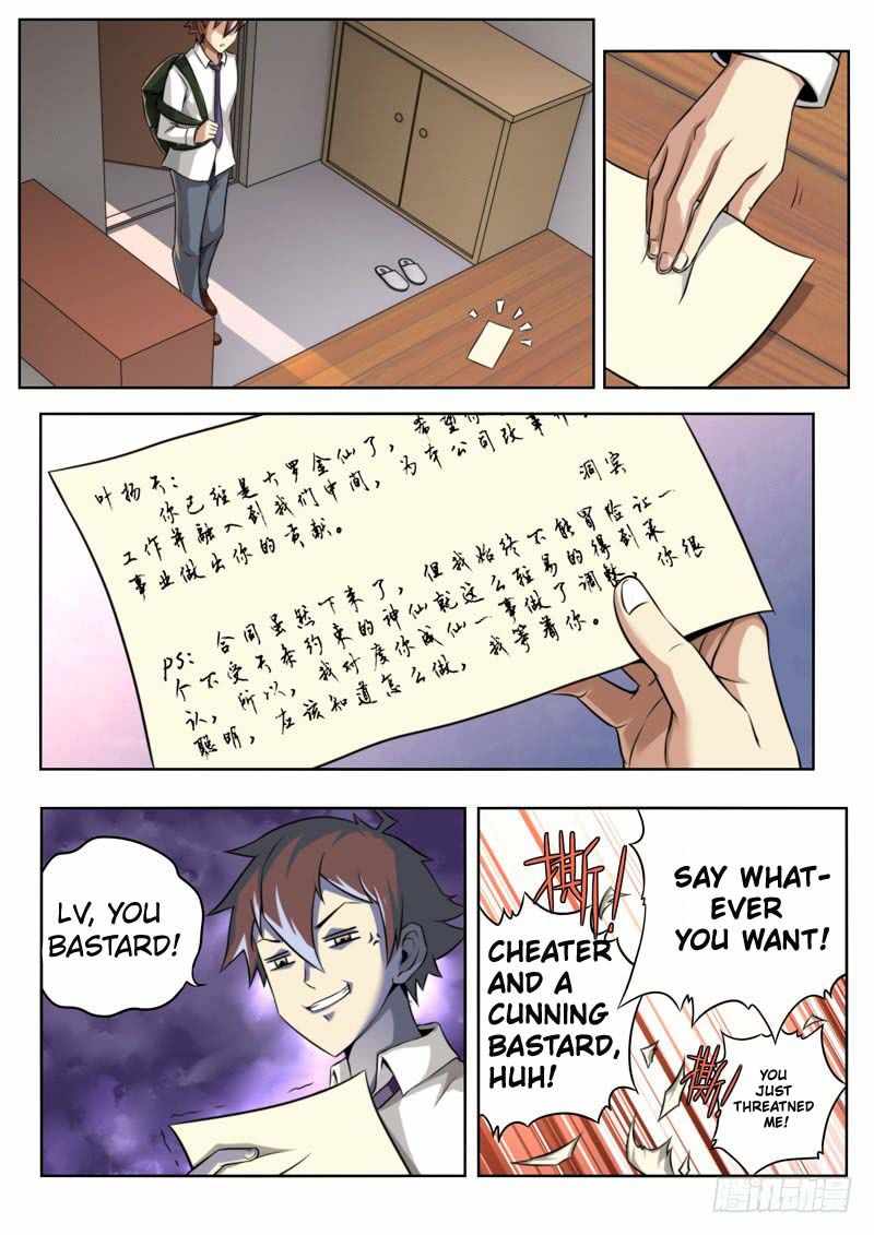 Part-Time Immortal Chapter 12-eng-li - Page 1