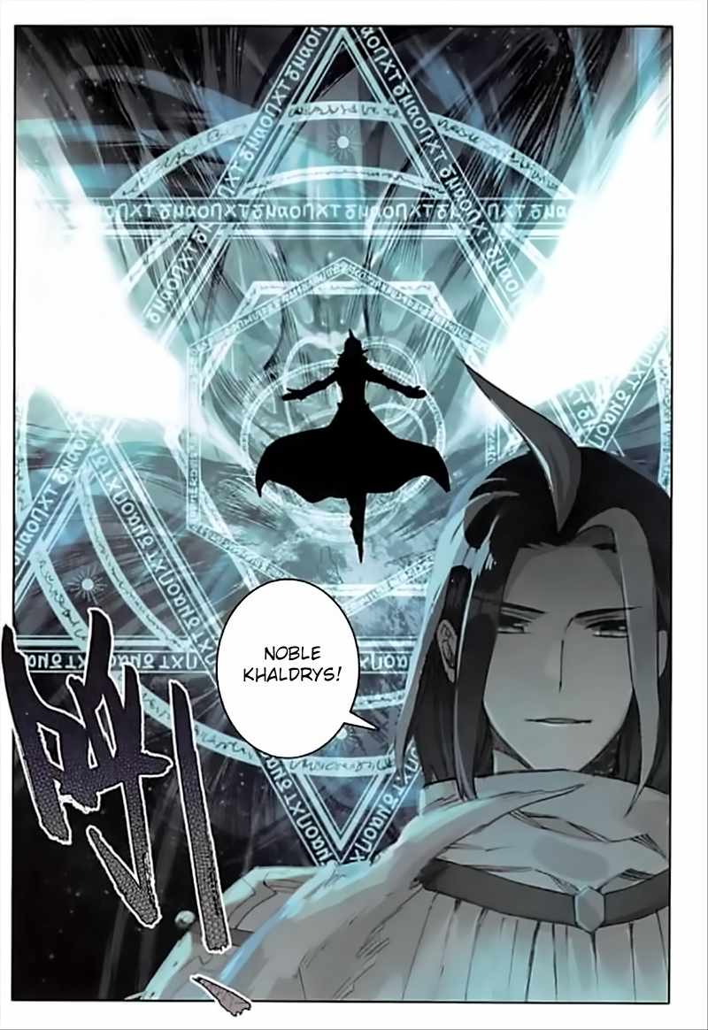 The Magic Chef of Ice and Fire (New) Chapter 33-eng-li - Page 7