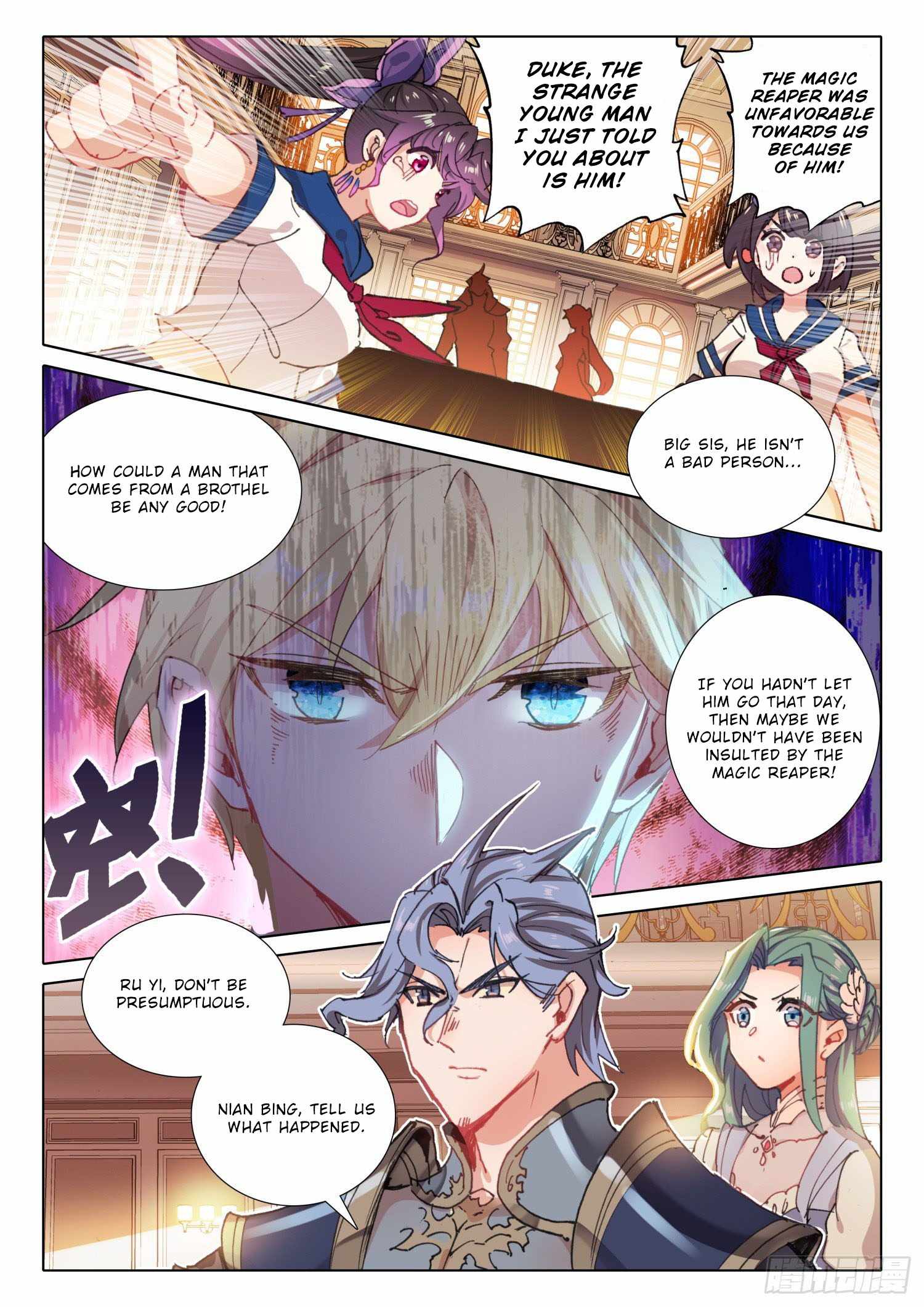 The Magic Chef of Ice and Fire (New) Chapter 67-eng-li - Page 24