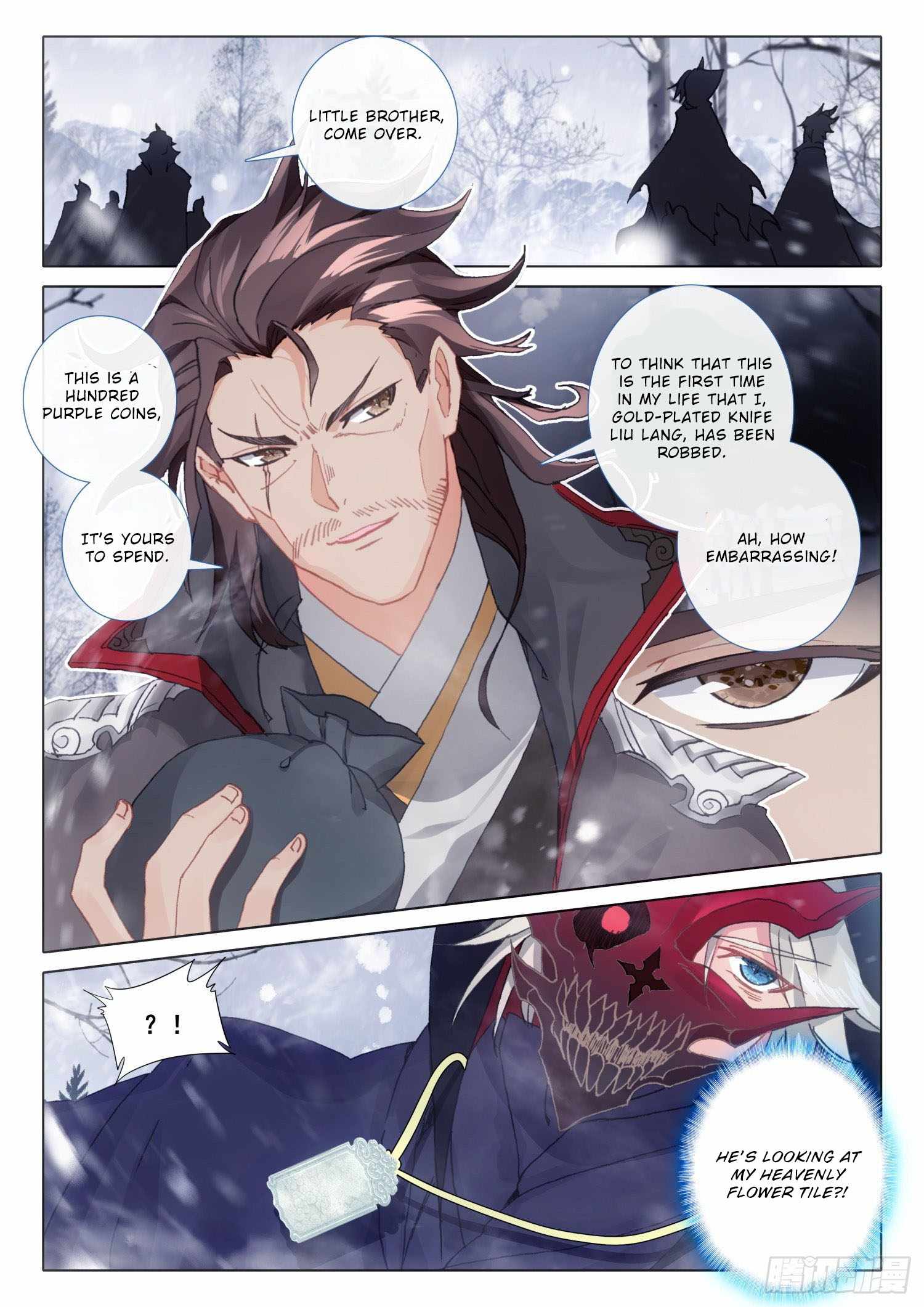 The Magic Chef of Ice and Fire (New) Chapter 67-eng-li - Page 2