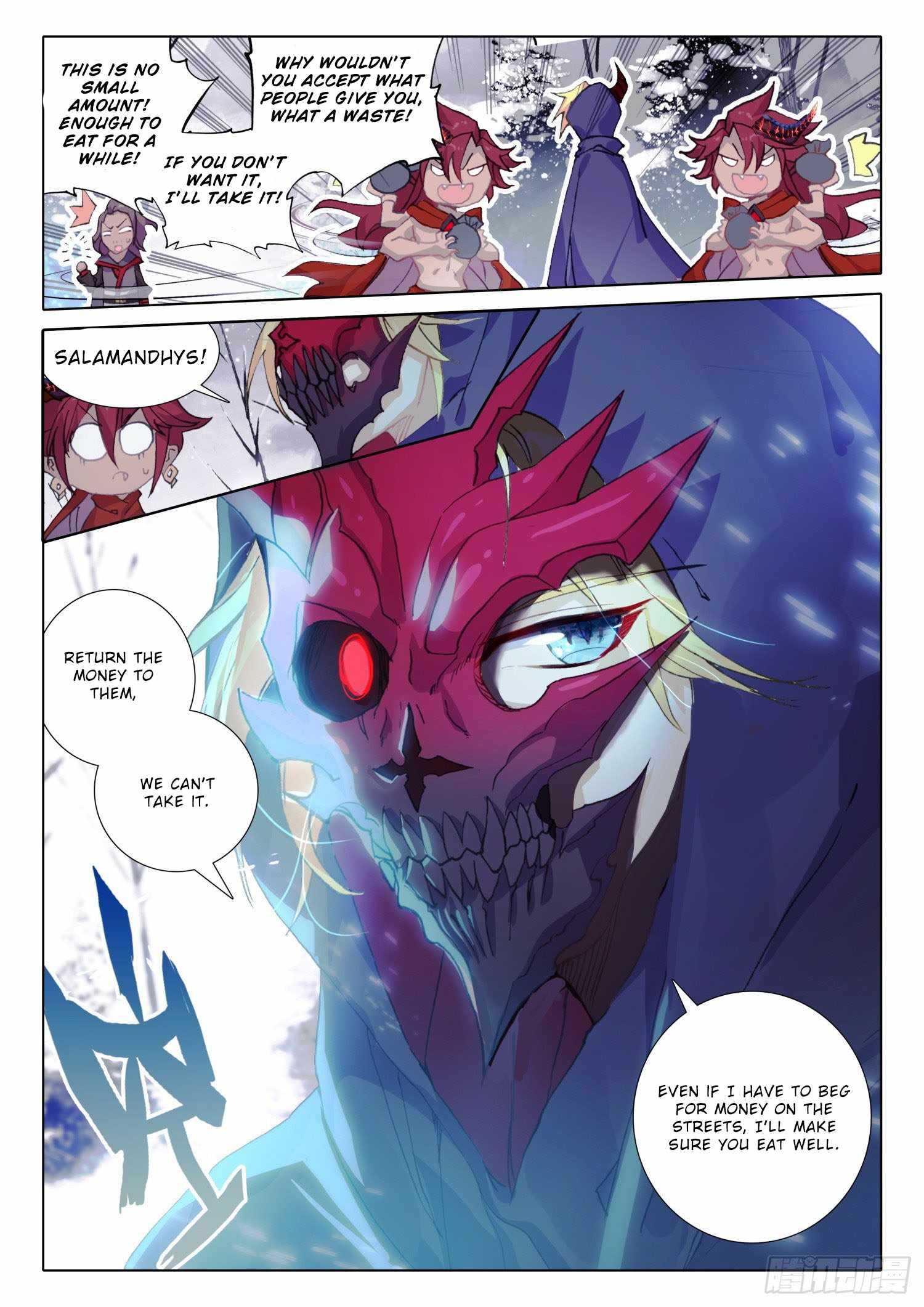 The Magic Chef of Ice and Fire (New) Chapter 67-eng-li - Page 4