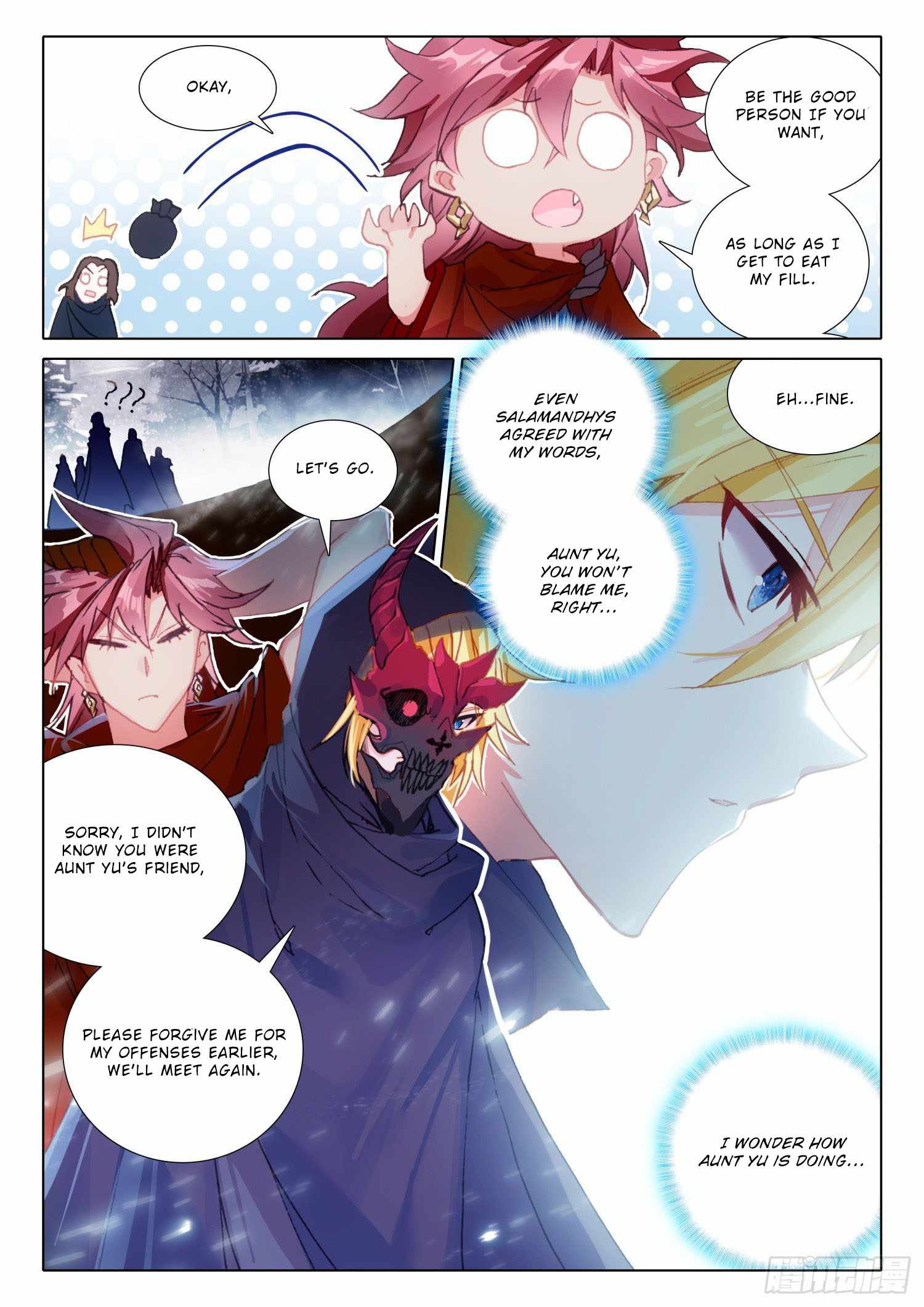 The Magic Chef of Ice and Fire (New) Chapter 67-eng-li - Page 5