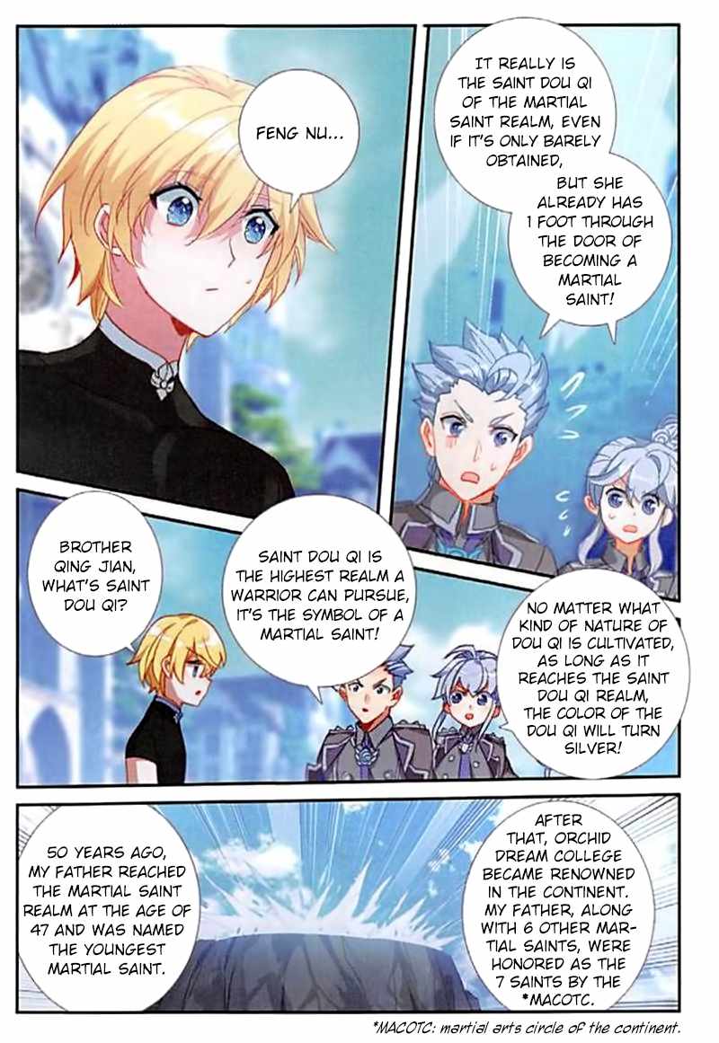 The Magic Chef of Ice and Fire (New) Chapter 54-eng-li - Page 7