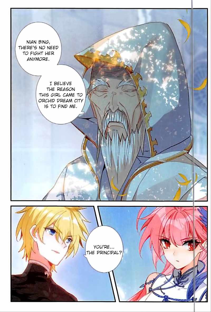 The Magic Chef of Ice and Fire (New) Chapter 54-eng-li - Page 2
