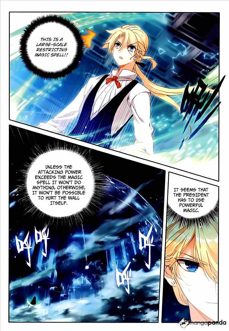 The Magic Chef of Ice and Fire (New) Chapter 20-eng-li - Page 4
