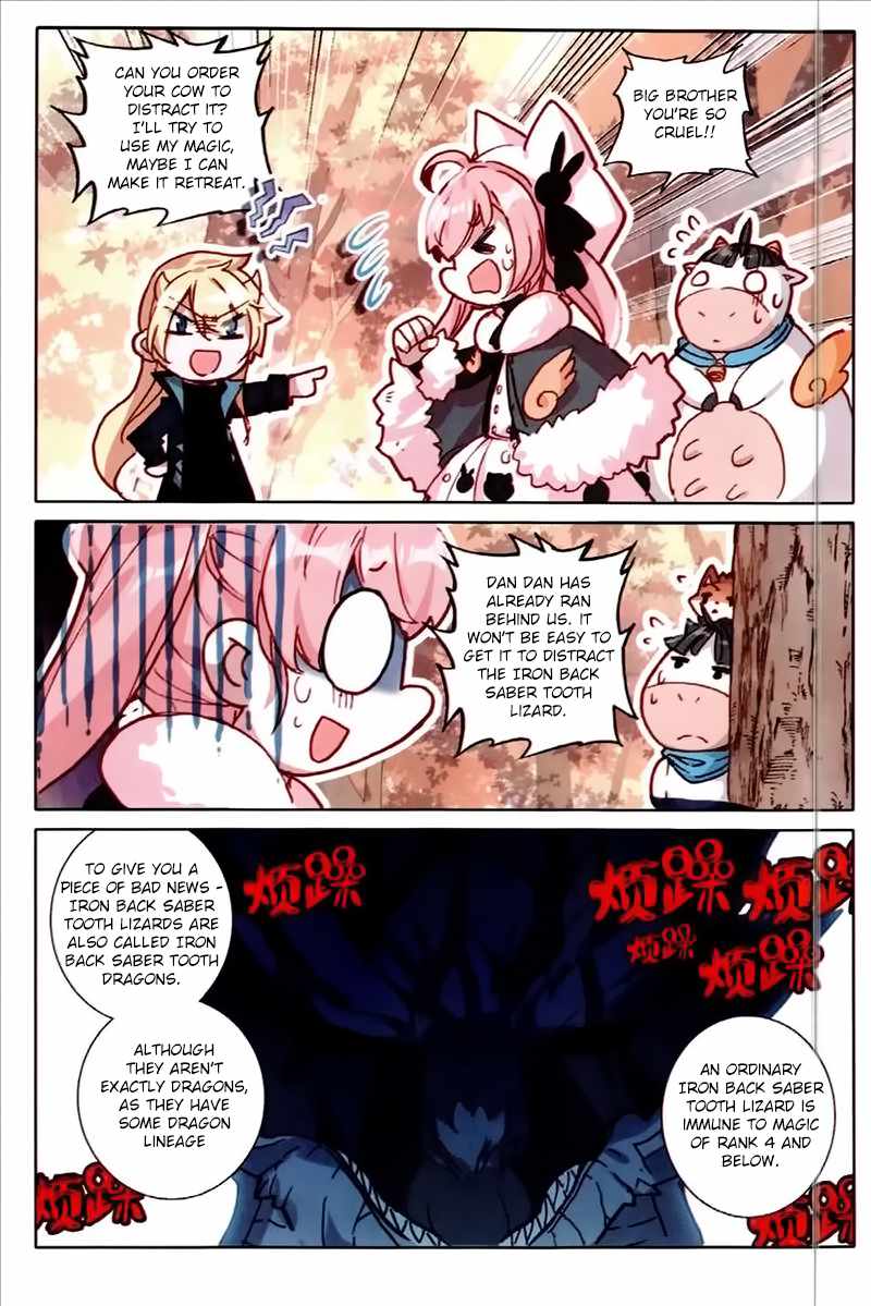 The Magic Chef of Ice and Fire (New) Chapter 29-eng-li - Page 19