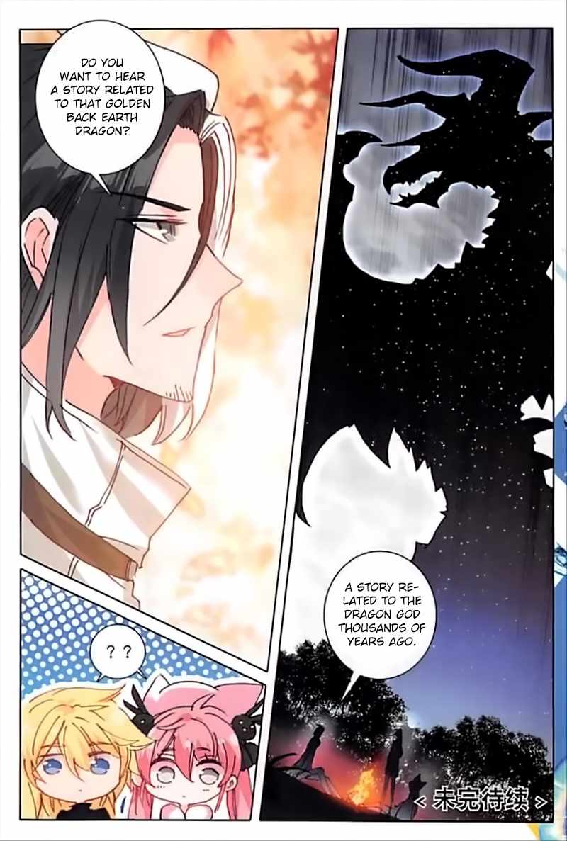The Magic Chef of Ice and Fire (New) Chapter 33-eng-li - Page 23