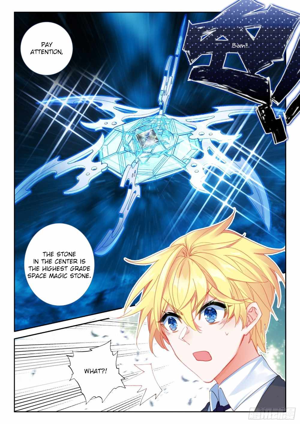 The Magic Chef of Ice and Fire (New) Chapter 73-eng-li - Page 12
