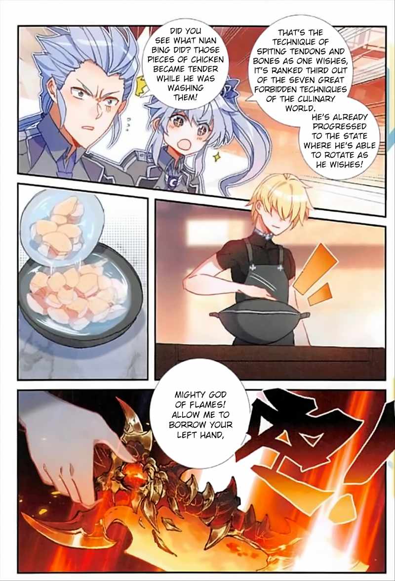 The Magic Chef of Ice and Fire (New) Chapter 55-eng-li - Page 14