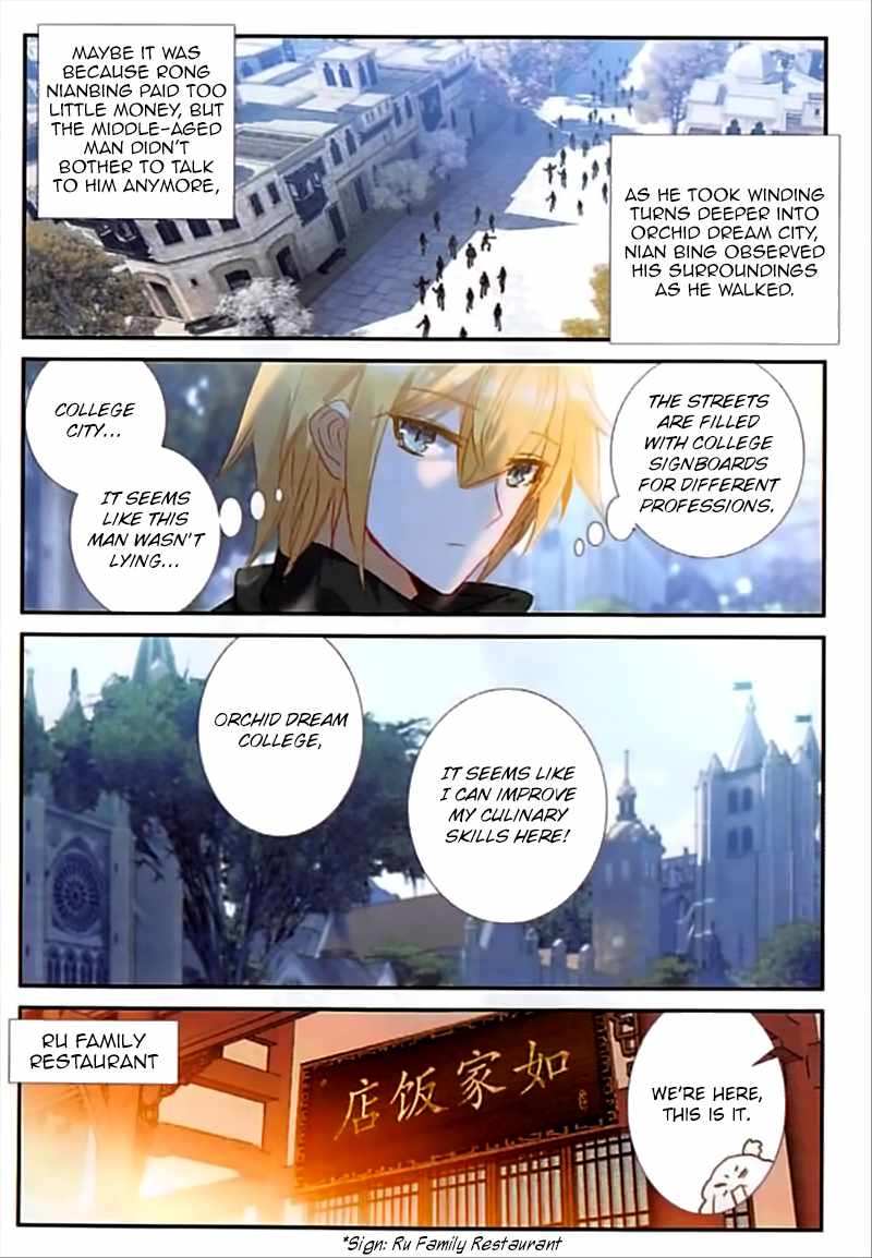 The Magic Chef of Ice and Fire (New) Chapter 49-eng-li - Page 7