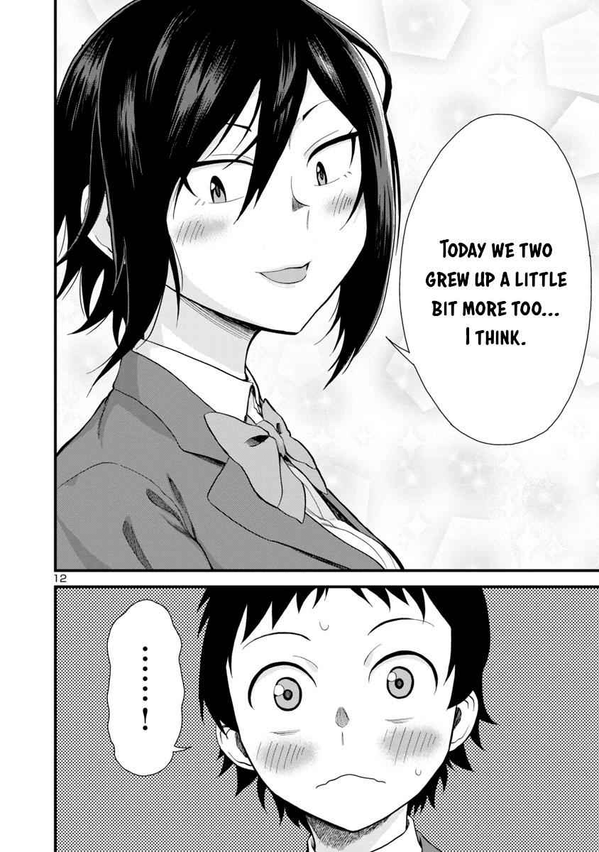 Hitomi-chan Is Shy With Strangers Chapter 17-eng-li - Page 11