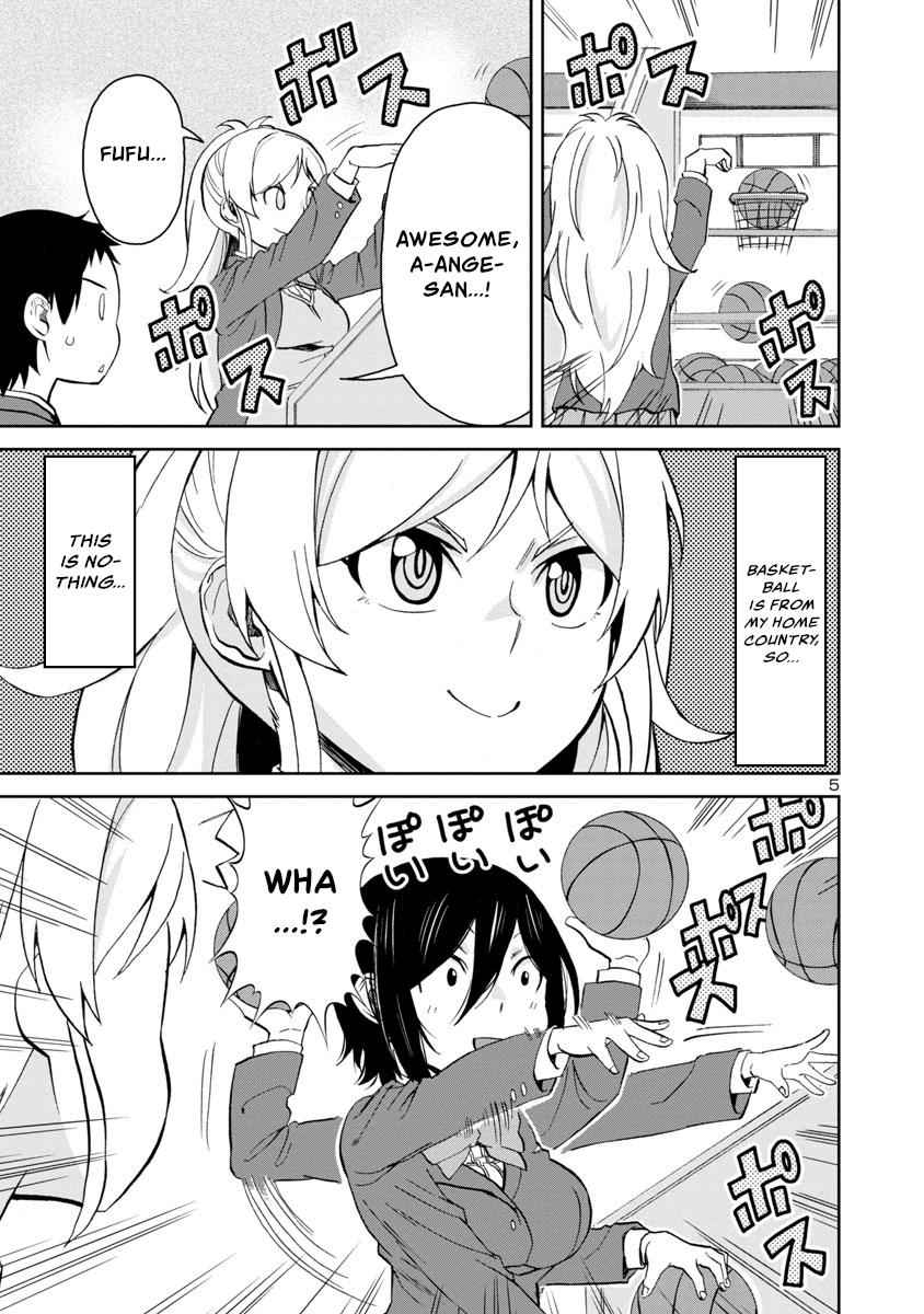 Hitomi-chan Is Shy With Strangers Chapter 66-eng-li - Page 4