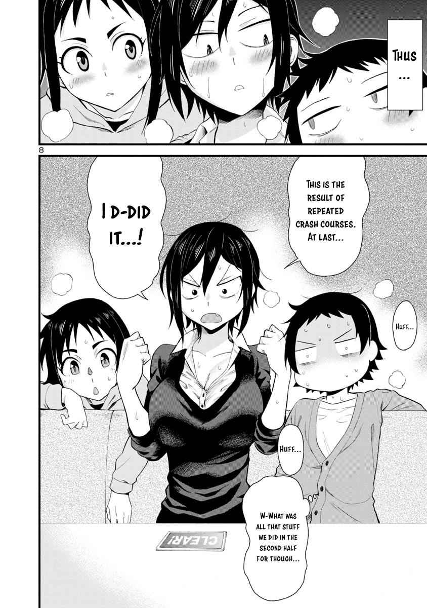 Hitomi-chan Is Shy With Strangers Chapter 16-eng-li - Page 7