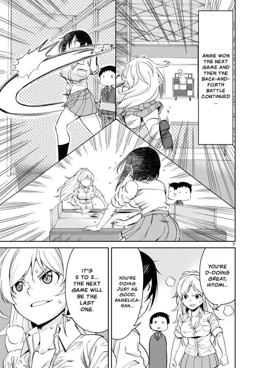 Hitomi-chan Is Shy With Strangers Chapter 66-eng-li - Page 6