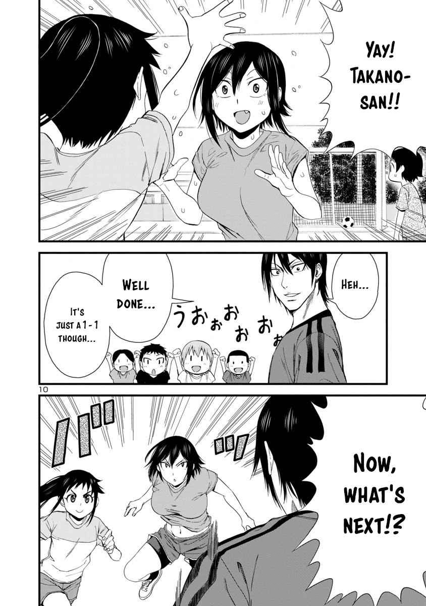 Hitomi-chan Is Shy With Strangers Chapter 29-eng-li - Page 9