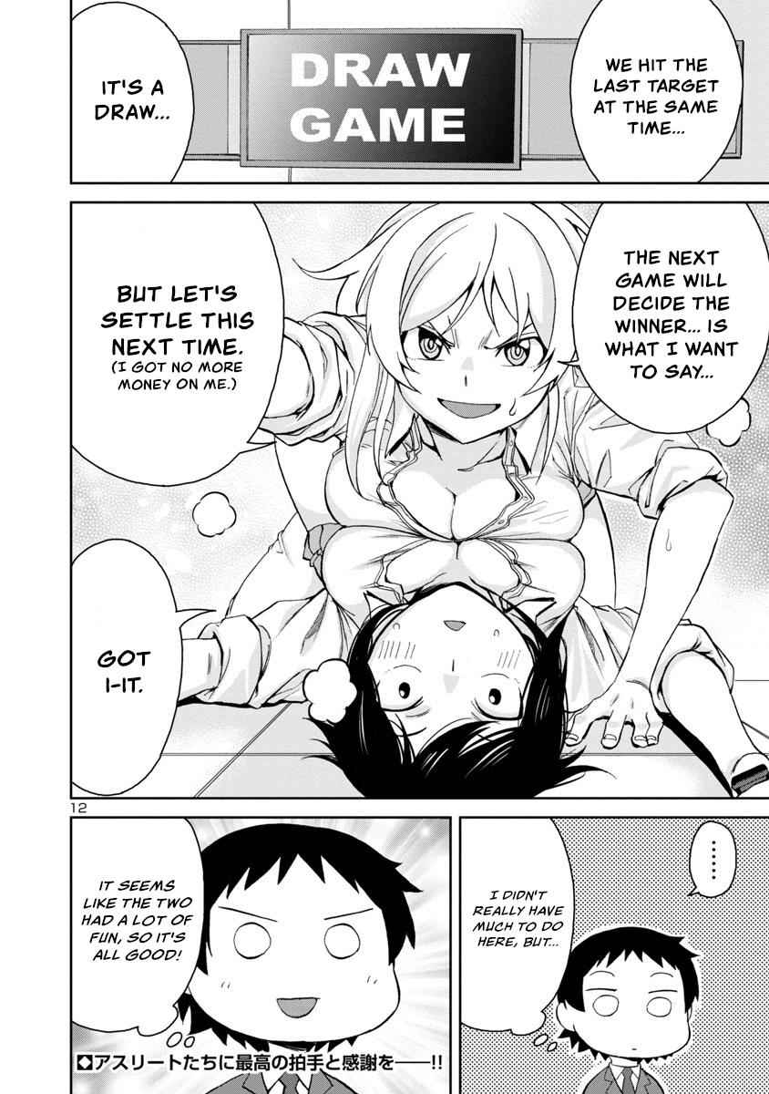 Hitomi-chan Is Shy With Strangers Chapter 66-eng-li - Page 11