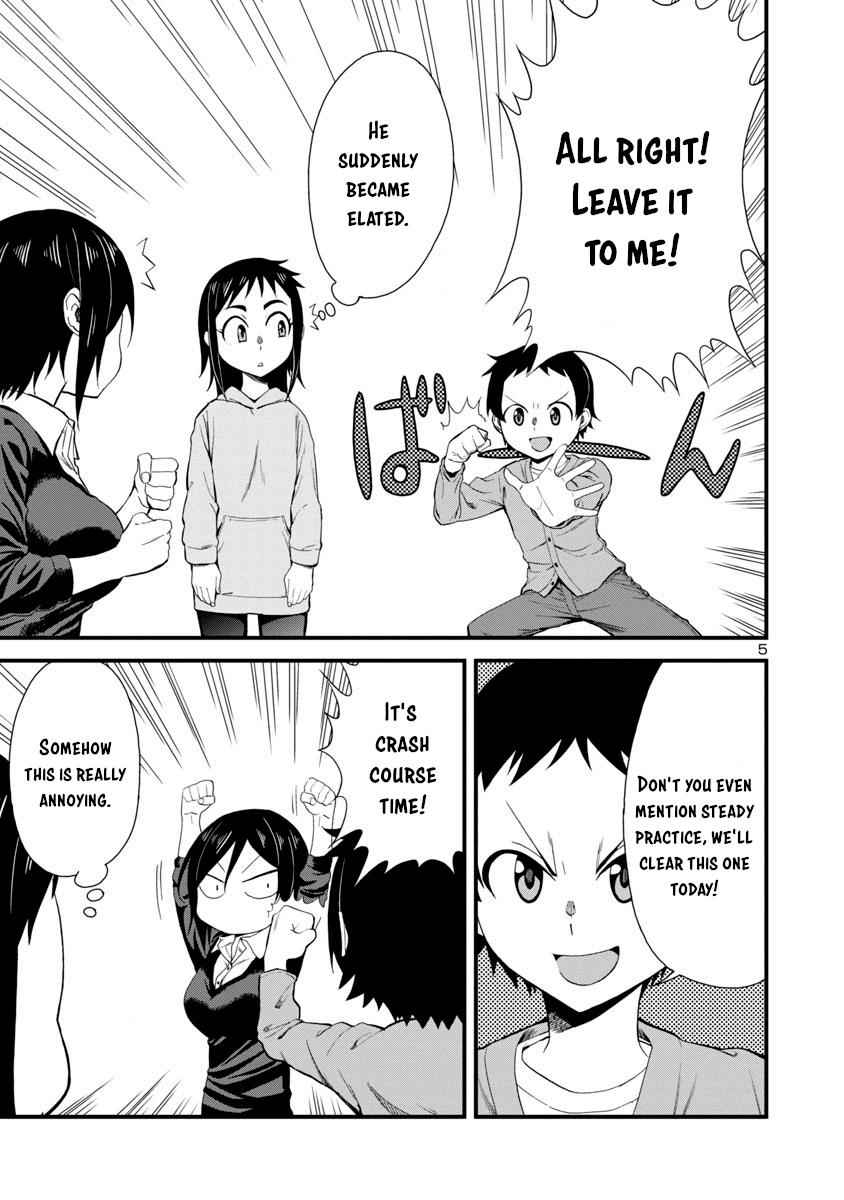 Hitomi-chan Is Shy With Strangers Chapter 16-eng-li - Page 4