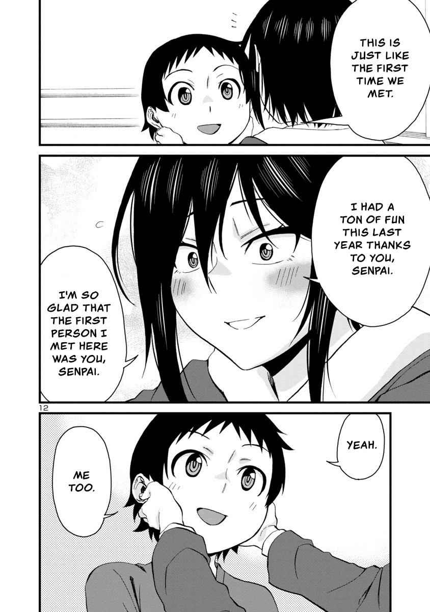 Hitomi-chan Is Shy With Strangers Chapter 57-eng-li - Page 11