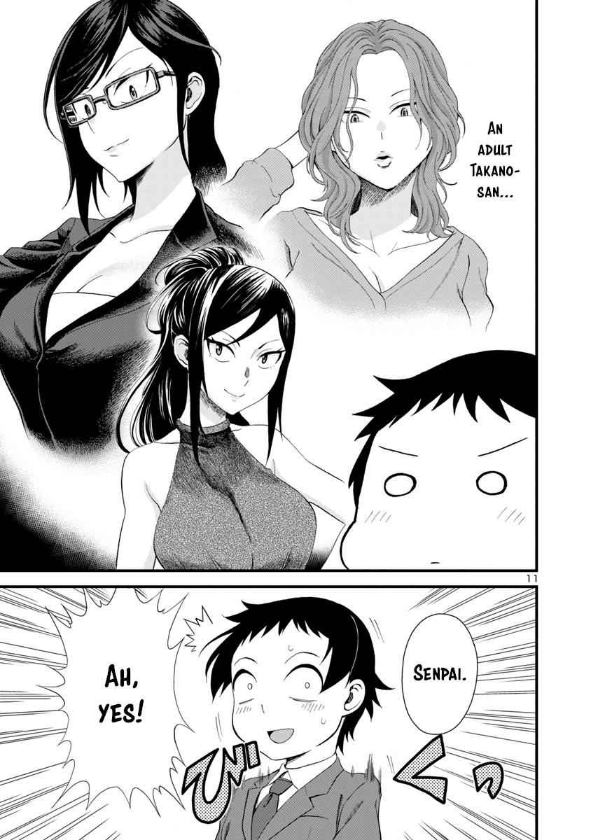 Hitomi-chan Is Shy With Strangers Chapter 17-eng-li - Page 10