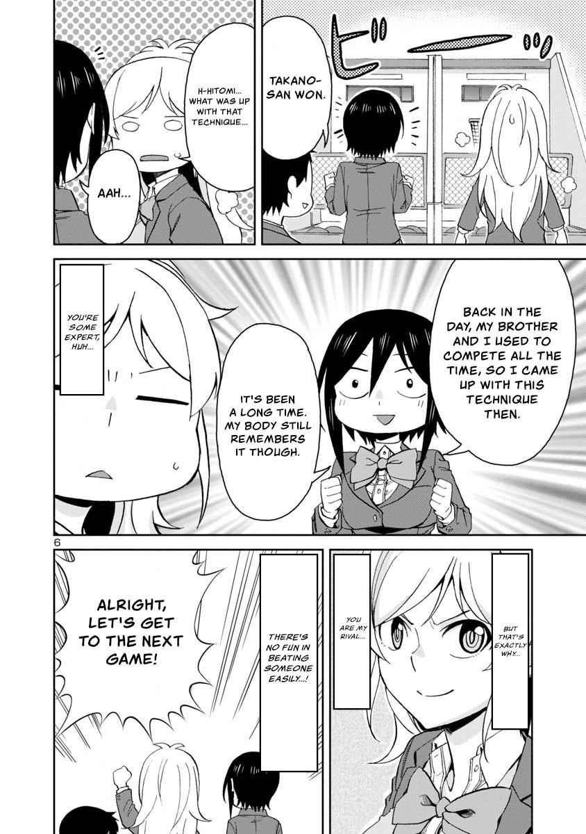 Hitomi-chan Is Shy With Strangers Chapter 66-eng-li - Page 5