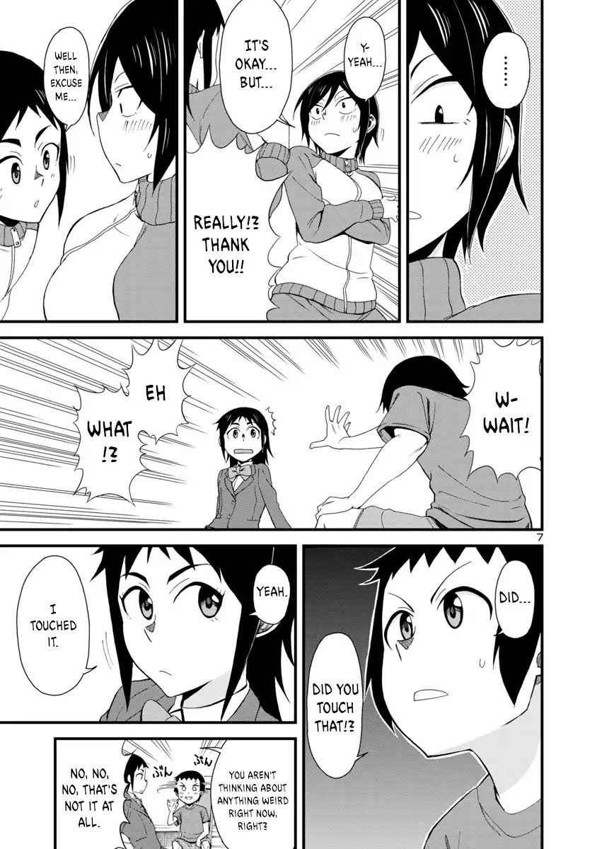 Hitomi-chan Is Shy With Strangers Chapter 3-eng-li - Page 6