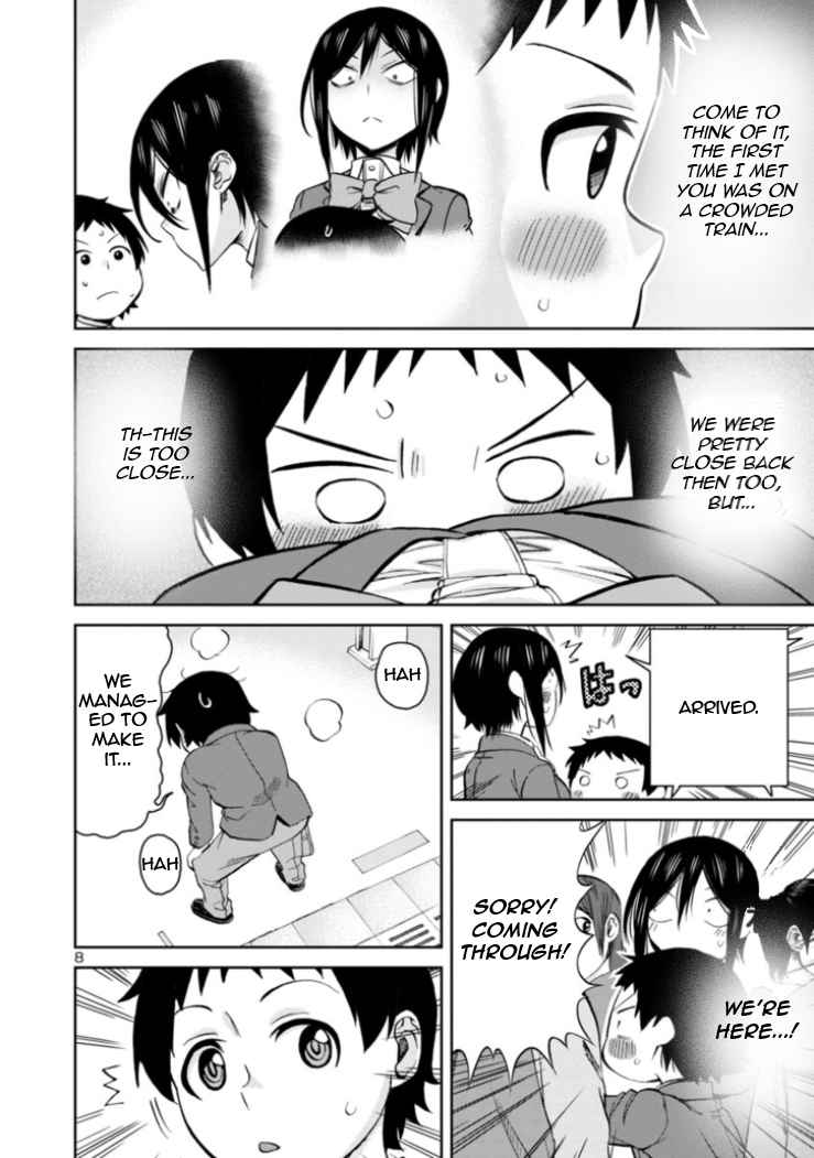 Hitomi-chan Is Shy With Strangers Chapter 82-eng-li - Page 7