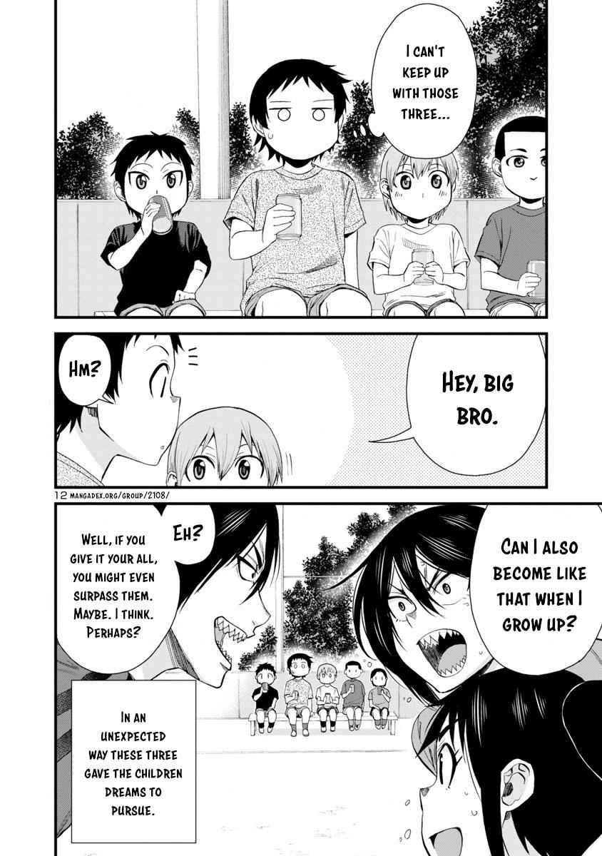 Hitomi-chan Is Shy With Strangers Chapter 29-eng-li - Page 11