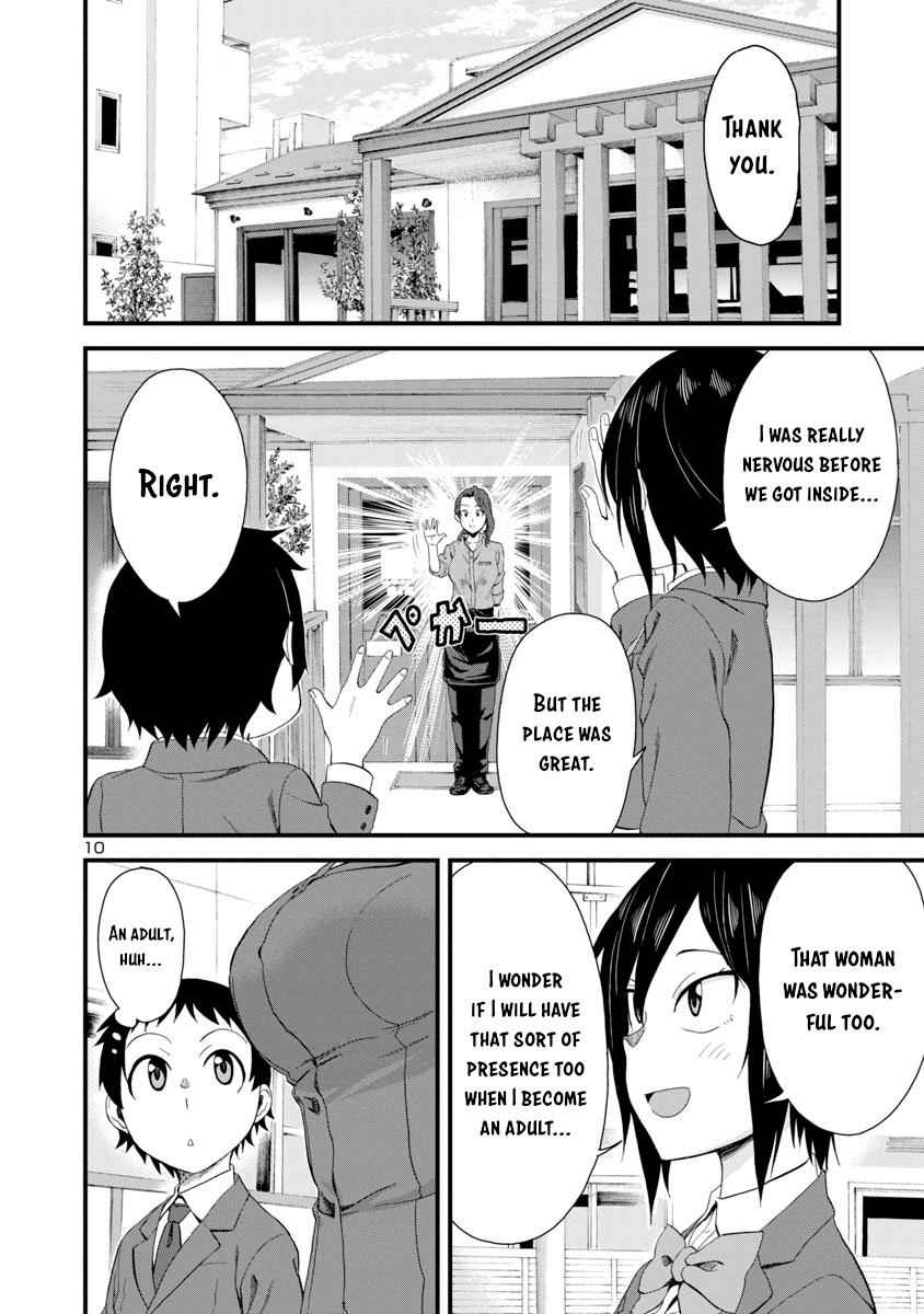 Hitomi-chan Is Shy With Strangers Chapter 17-eng-li - Page 9
