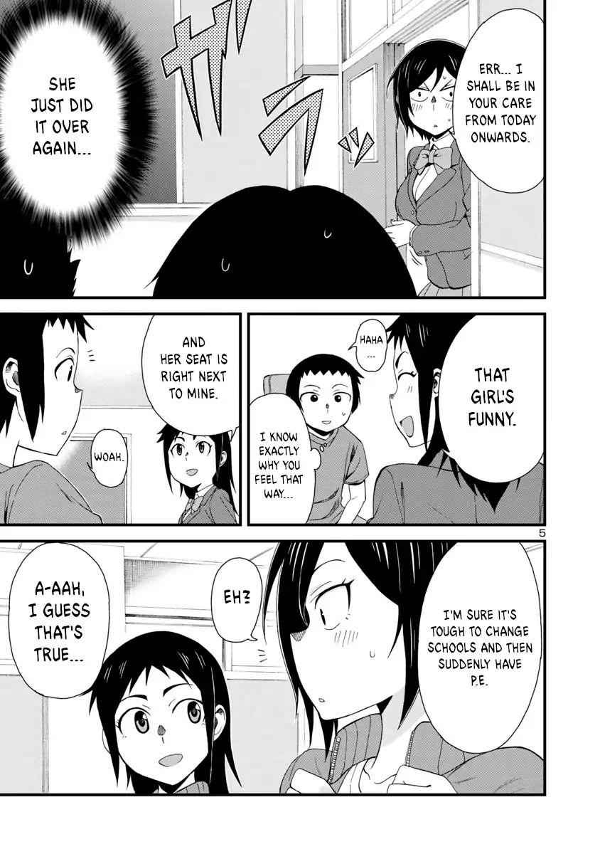 Hitomi-chan Is Shy With Strangers Chapter 3-eng-li - Page 4
