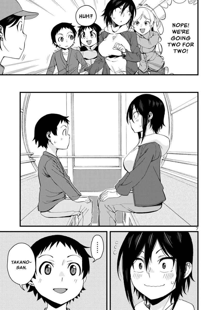 Hitomi-chan Is Shy With Strangers Chapter 57-eng-li - Page 6