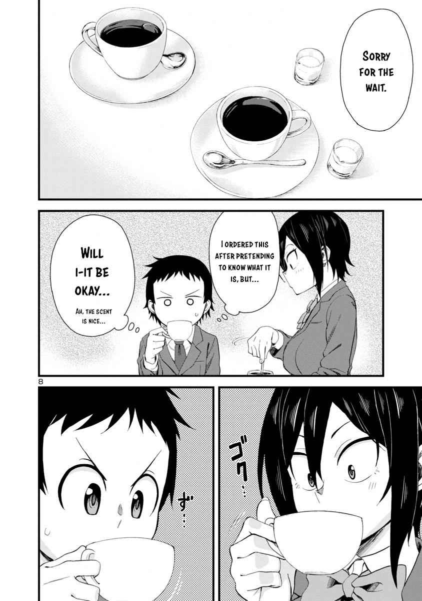 Hitomi-chan Is Shy With Strangers Chapter 17-eng-li - Page 7