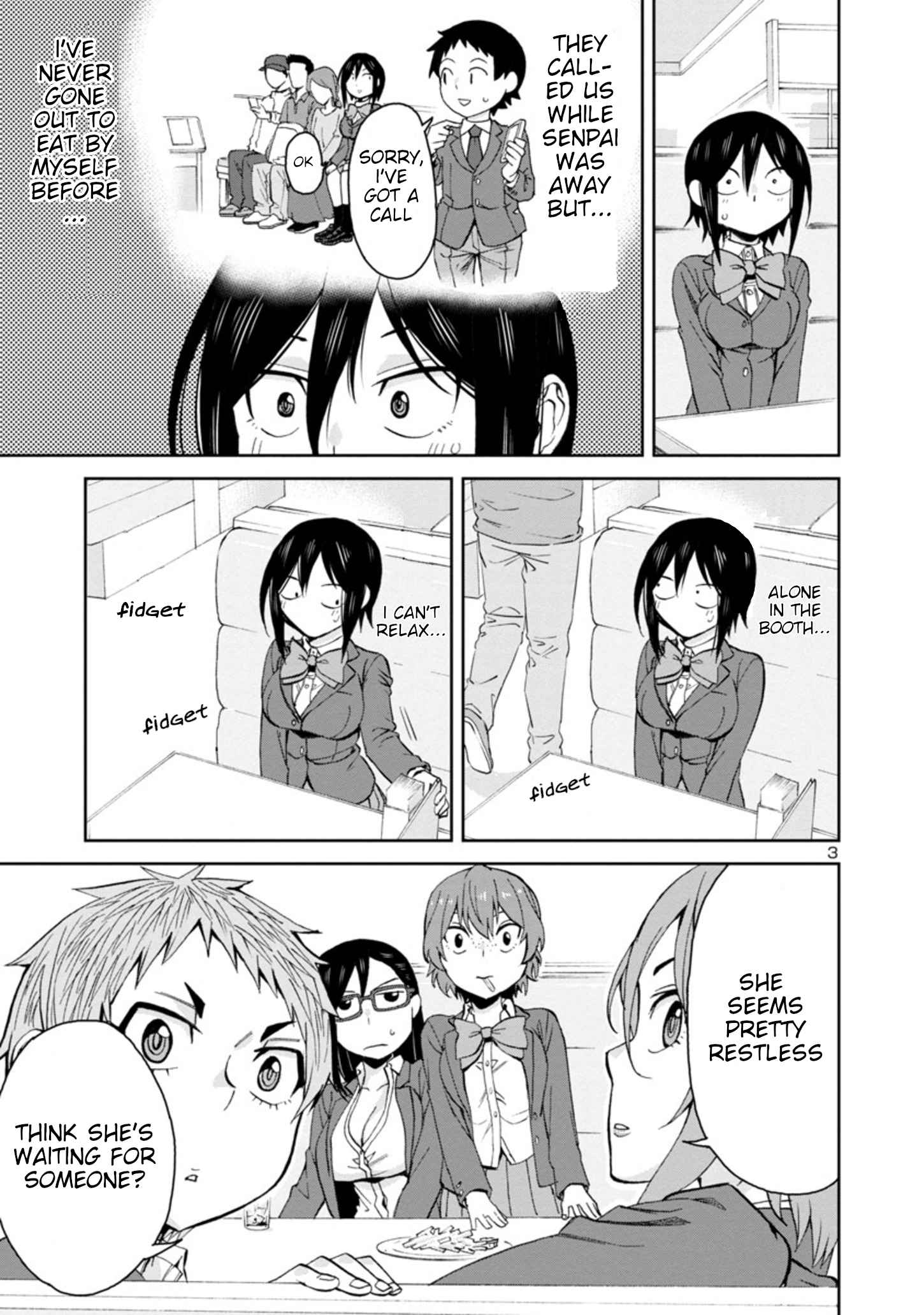 Hitomi-chan Is Shy With Strangers Chapter 83-eng-li - Page 2