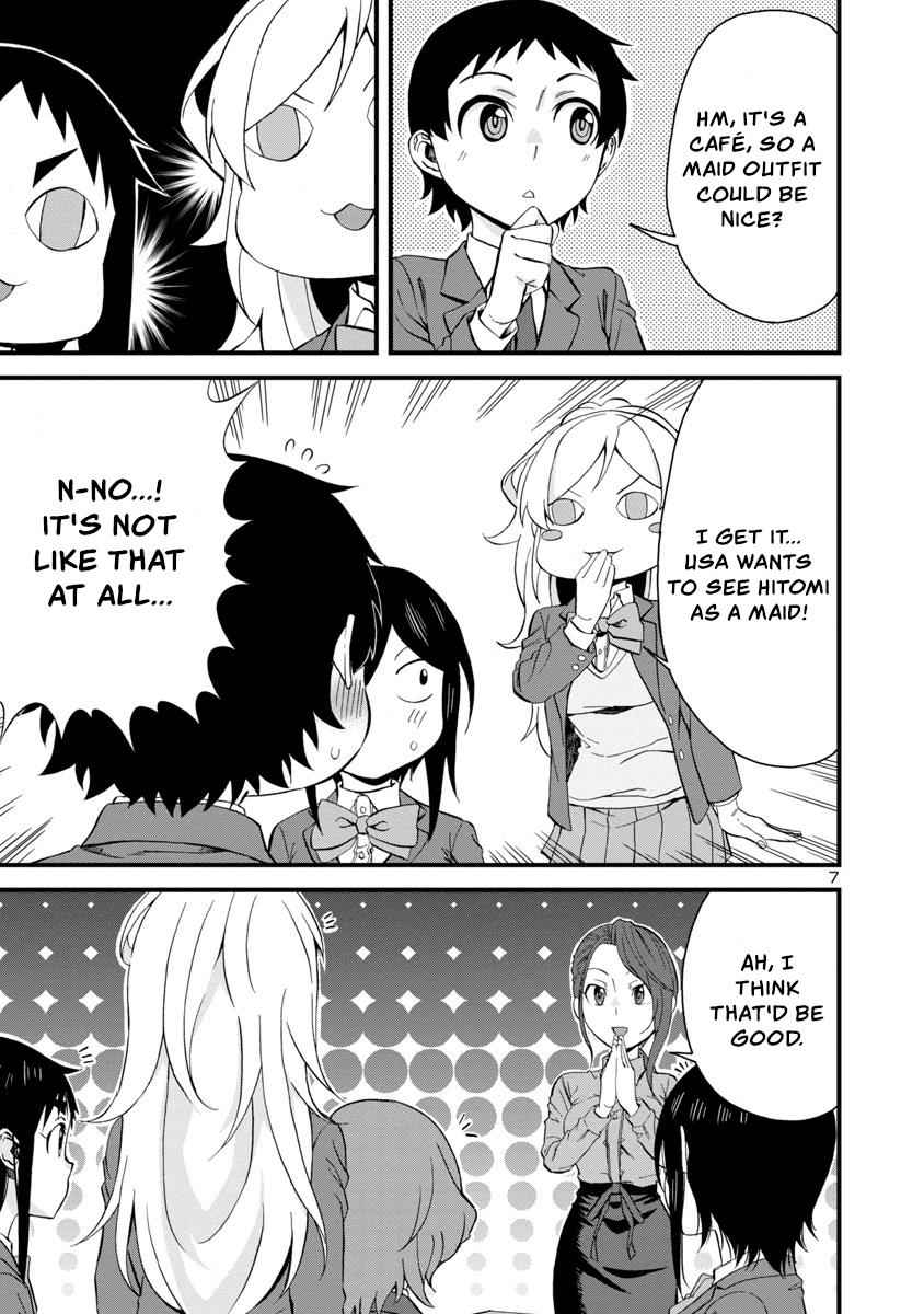 Hitomi-chan Is Shy With Strangers Chapter 63-eng-li - Page 6