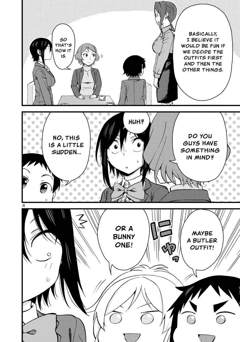 Hitomi-chan Is Shy With Strangers Chapter 63-eng-li - Page 3