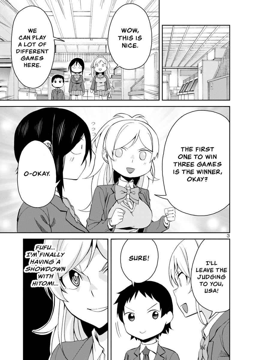 Hitomi-chan Is Shy With Strangers Chapter 66-eng-li - Page 2