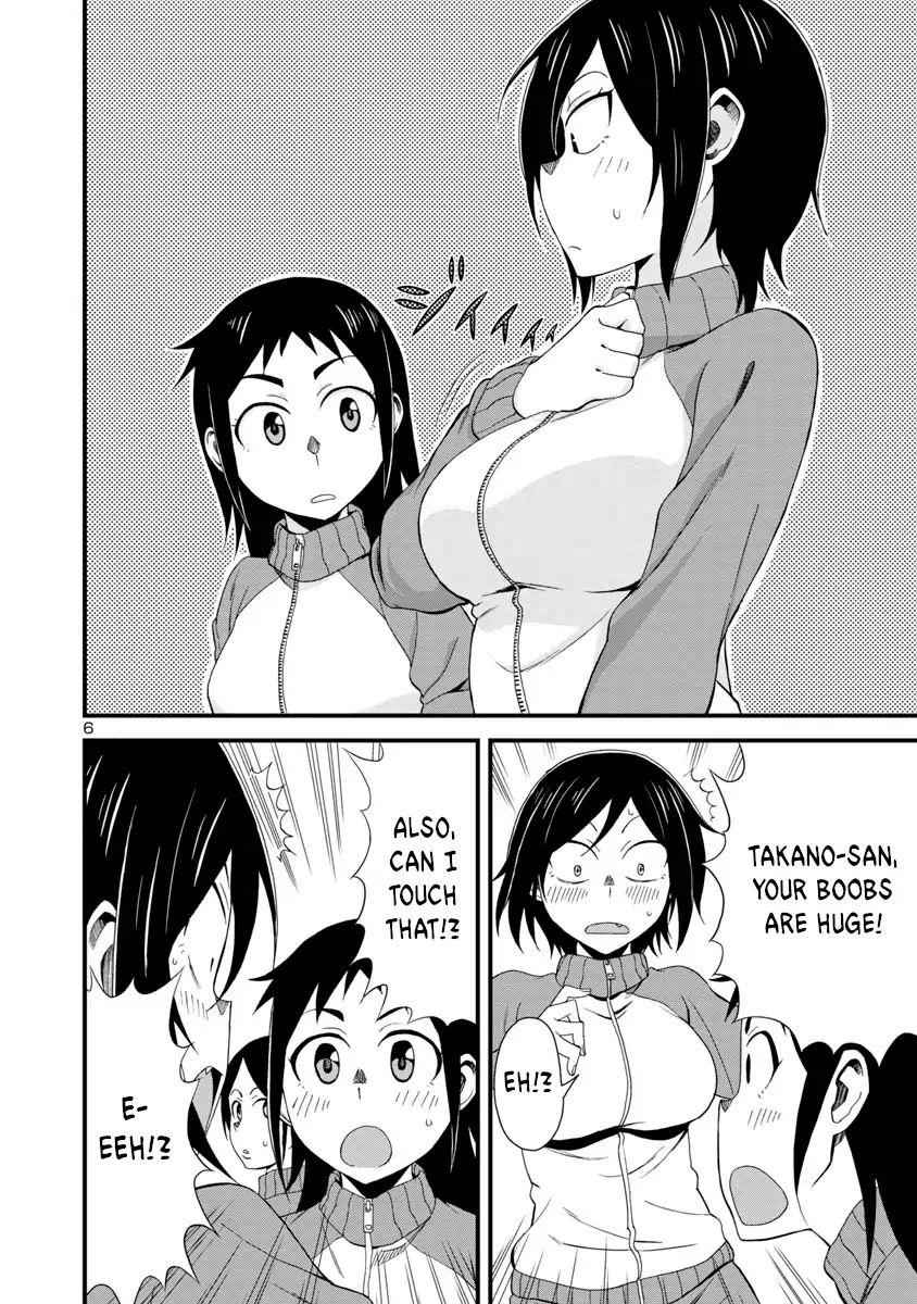 Hitomi-chan Is Shy With Strangers Chapter 3-eng-li - Page 5