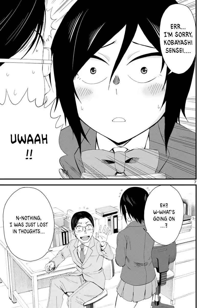 Hitomi-chan Is Shy With Strangers Chapter 6-eng-li - Page 6