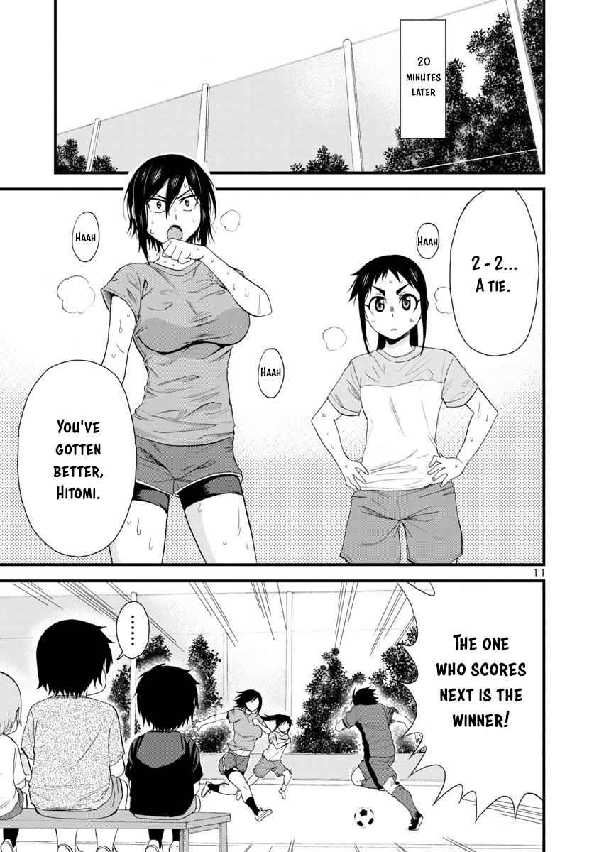 Hitomi-chan Is Shy With Strangers Chapter 29-eng-li - Page 10