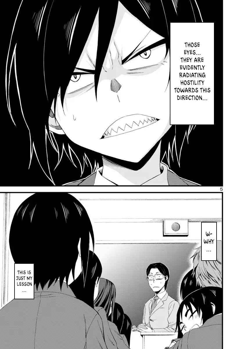 Hitomi-chan Is Shy With Strangers Chapter 6-eng-li - Page 4