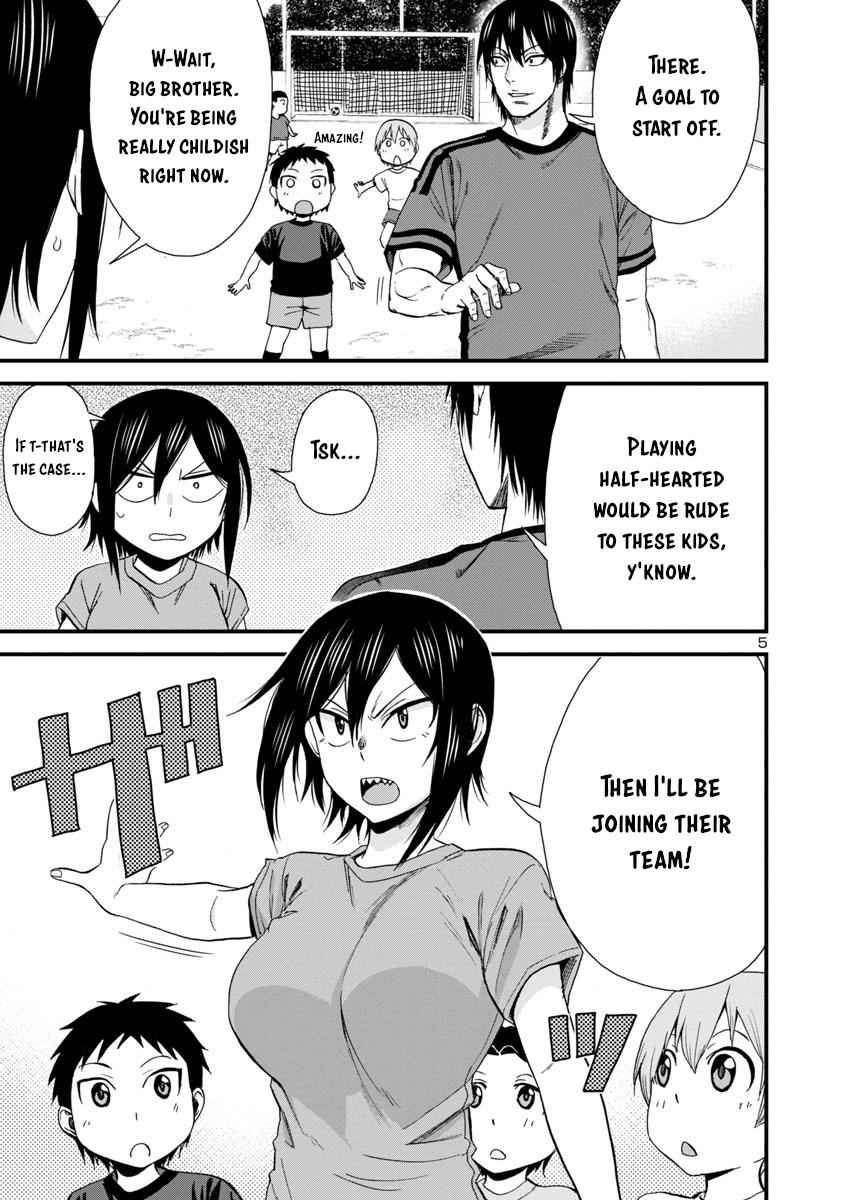 Hitomi-chan Is Shy With Strangers Chapter 29-eng-li - Page 4