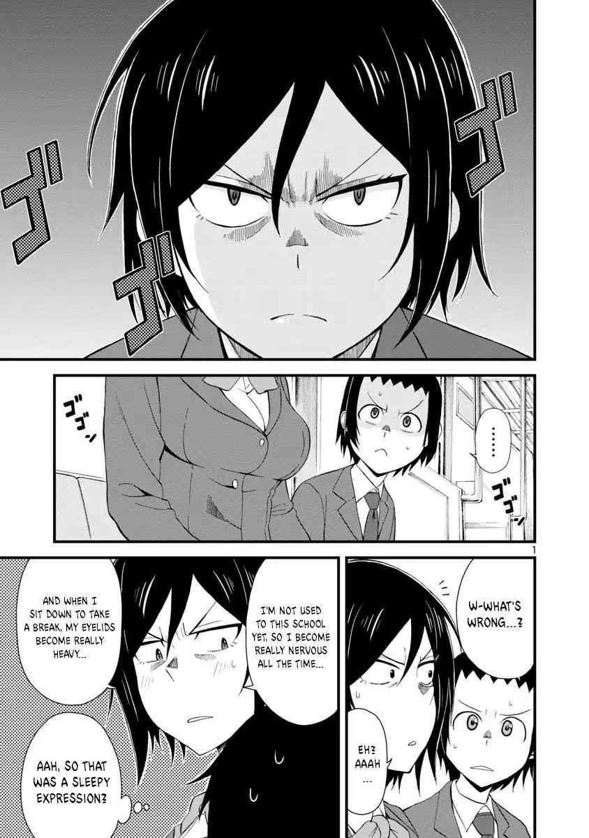 Hitomi-chan Is Shy With Strangers Chapter 2-eng-li - Page 0