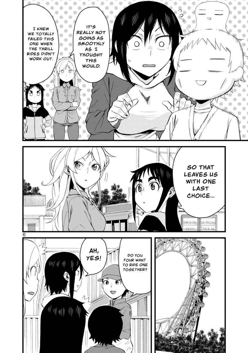 Hitomi-chan Is Shy With Strangers Chapter 57-eng-li - Page 5