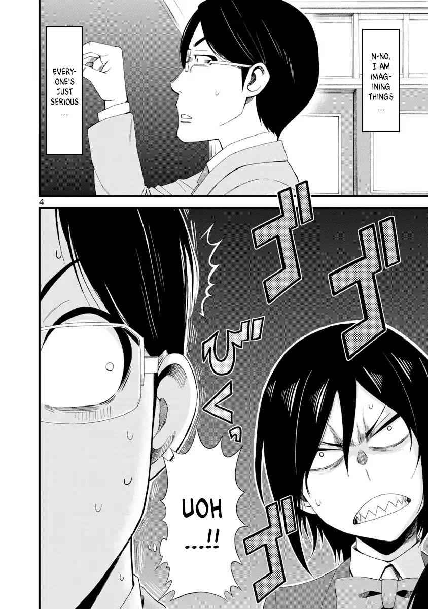 Hitomi-chan Is Shy With Strangers Chapter 6-eng-li - Page 3