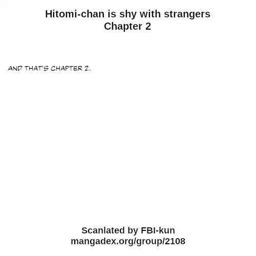 Hitomi-chan Is Shy With Strangers Chapter 2-eng-li - Page 13