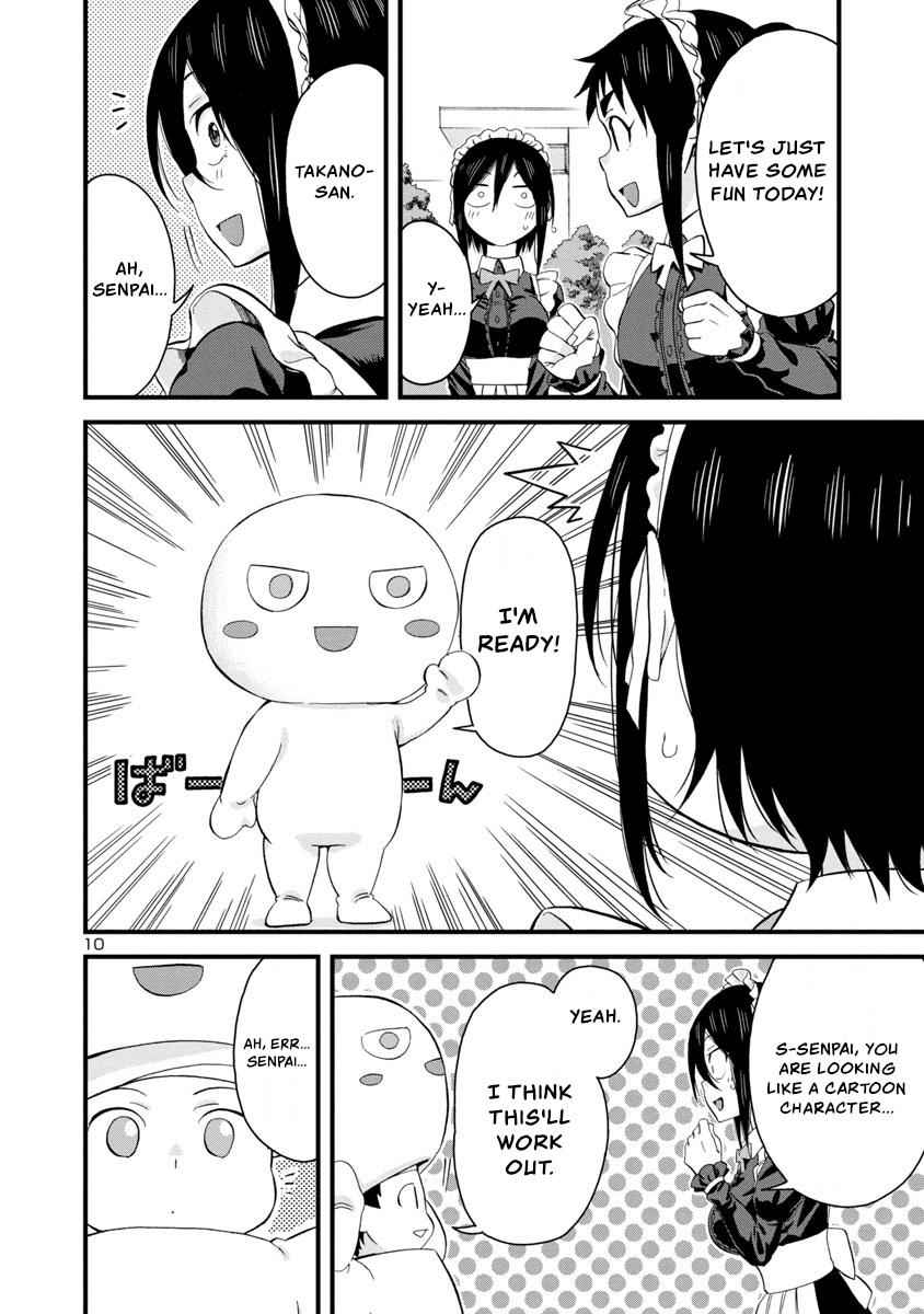 Hitomi-chan Is Shy With Strangers Chapter 63-eng-li - Page 9