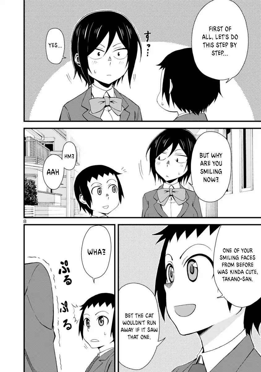 Hitomi-chan Is Shy With Strangers Chapter 2-eng-li - Page 7