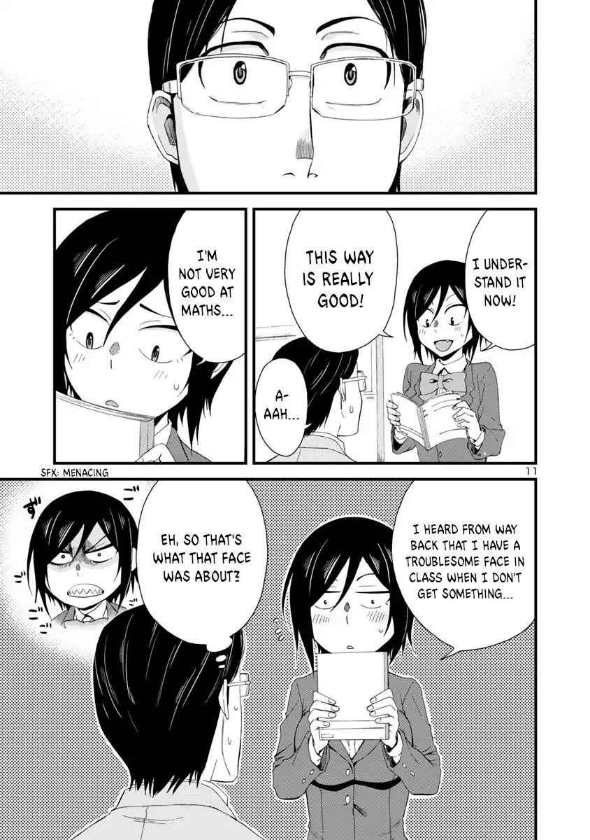 Hitomi-chan Is Shy With Strangers Chapter 6-eng-li - Page 10