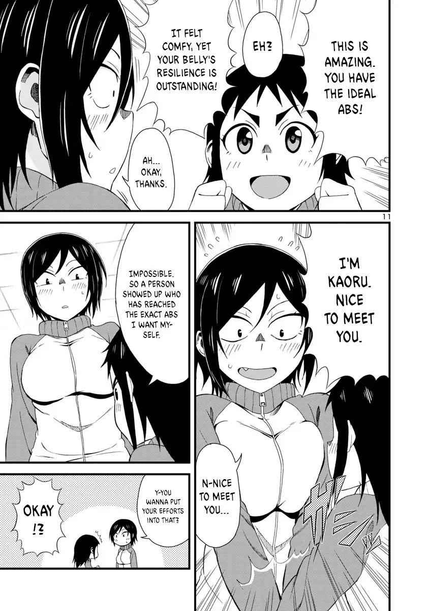 Hitomi-chan Is Shy With Strangers Chapter 3-eng-li - Page 10