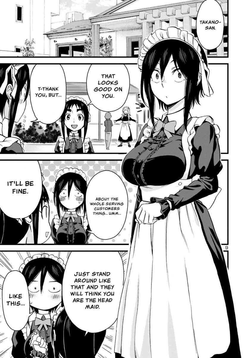 Hitomi-chan Is Shy With Strangers Chapter 63-eng-li - Page 8